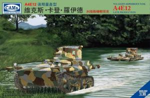 1:35 VCL Light Amhibious Tank A4E12 Late