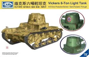 1:35 Vickers 6-Ton Light Tank Alt B Early (Portugal)