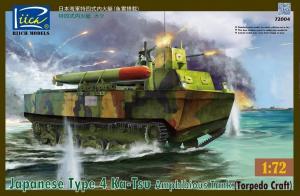 1:72 Japanese Type 4 Ka-Tsu Amphibious Tank