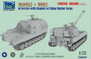 1:72 M109A2 and M992 (Chinese Marines)