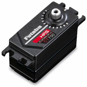 HPS-CT700 Car Servo Low Profile 30kg 0.07s S.BUS