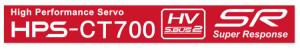 HPS-CT700 Car Servo Low Profile 30kg 0.07s S.BUS