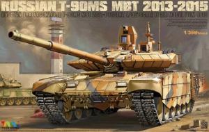 1:35 T-90MS