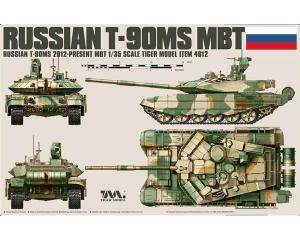 1:35 Russian T-90MS MBT