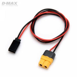 Charging Lead Futaba RX to XT60 20AWG 500mm