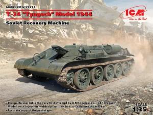 1:35 T-34 Tyagach Model 1944, Recovery vehicle
