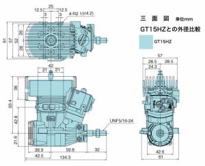GT15HZ II 15cc 4-Stroke Gasoline Heli Engine