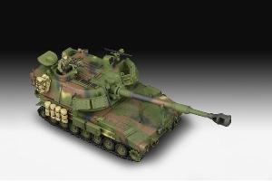 Revell 1:72 M109A6
