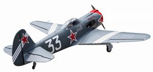 YAK-3U Steadfast 20cc Gas ARF