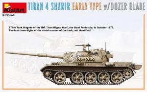 1:35 Tiran 4 Sharir Early  w/Dozer Blade