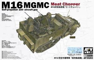 1/35 M16 Multiple Gun Motor Carriage