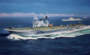 1:600 HMS VICTORIOUS