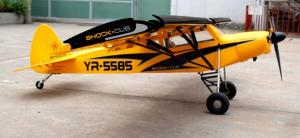 Shock Cub 38-50cc ARF 2.55m Yellow