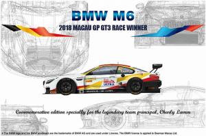 1:24 M6 GT3 2018 Macau GP
