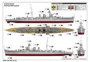 Trumpeter 1:350 HMS Calcutta