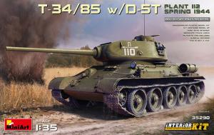 1:35 T-34/85 w/D-5T. PLANT 112 SPRING 44