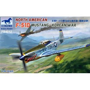 1:48 F-51D Mustang Korean War