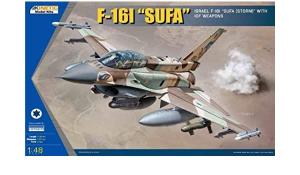 1/48 F-16I with IDF weapons