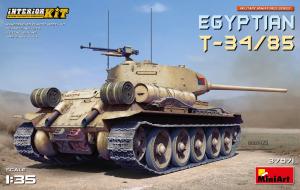 1:35 Egyptian T-34-85. Interior Kit