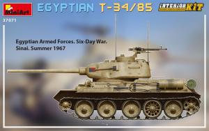 1:35 Egyptian T-34-85. Interior Kit