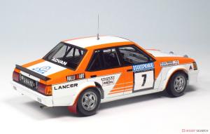 1:24 Mitsubishi Lancer Turbo 82 Rally of 1000 Lakes