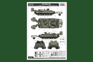 1:35 IDF PUMA CEV