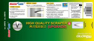 High Quality Curved Blades Scraper B