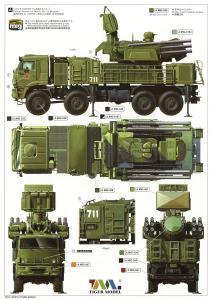 1:35 Russian Pantsir-S1/SA-22