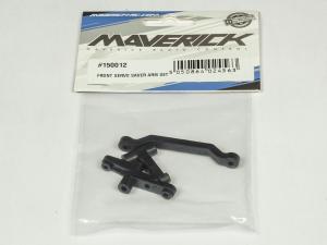 Maverick Front Servo Saver Arm Set MV150012