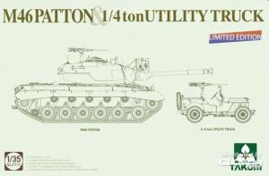 1/35 M46  PATTON + 1/4 ton UTILITY TRUCK