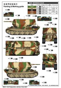 Trumpeter 1/35 Flakpanther w/8.8cm Flak 36/37