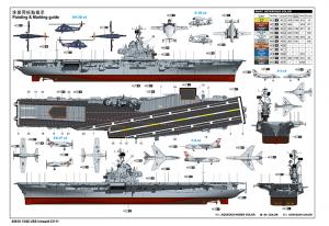 Trumpeter 1:350 USS Intrepid CV-11