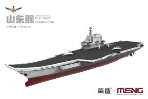 1:700 PLA Navy Shandong 