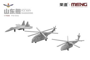 1:700 PLA Navy Shandong 