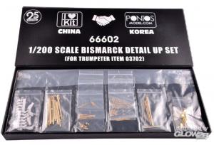 1:200 Bismarck (kit 03702)  DETAIL SET