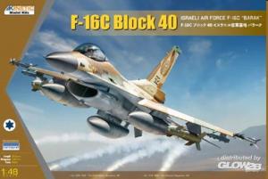 1/48 F-16C Block 40 IDF Baraka