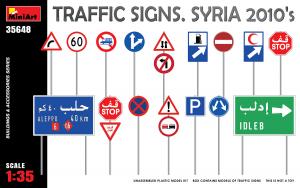 1:35 Traffic Signs. Syria 2010's