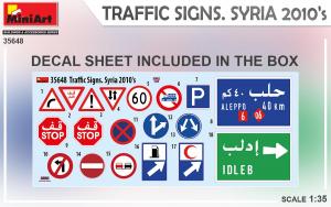 1:35 Traffic Signs. Syria 2010's