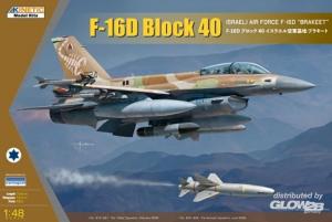 1:48 F-16D IDF w/ GBU-15