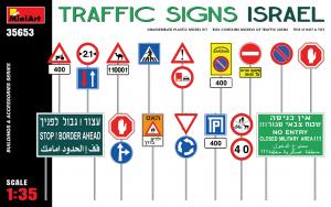 1:35 Traffic Signs. Israel