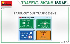 1:35 Traffic Signs. Israel