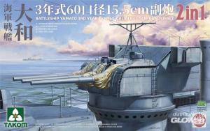 1:35 Yamato 60cal Gun turret