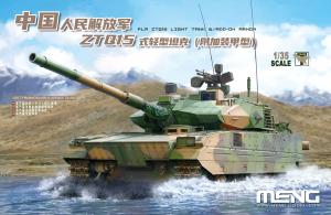1:35 PLA ZTQ15 Light Tank w/Add-On Armor