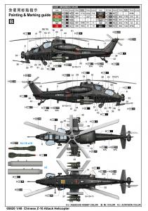 Trumpeter 1/48 Chinese Z-10 Attack Helicopter