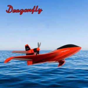 DragonFly V2 Seaplane PNP