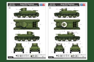 1/35 Soviet BT-2 Tank(late)