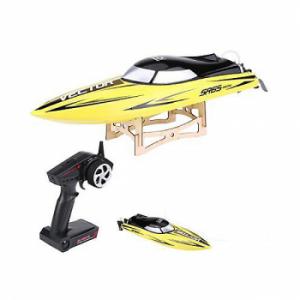 Volantex Racent Vector Sr65Cm Brushed Race Boat Rtr Yellow