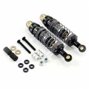 Fastrax 1/10Th 75Mm Alloy Adjustable Shocks (Pair)