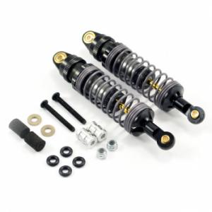 Fastrax 1/10Th 85Mm Alloy Adjustable Shocks (Pair)