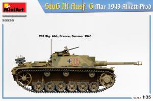 1/35 StuG III Ausf. G Mar 1943 Alkett Prod